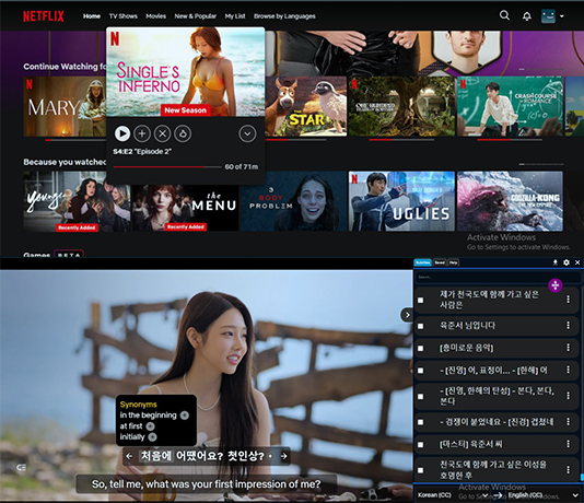 Funfluen interactive subtitles for improving foreign language listening"