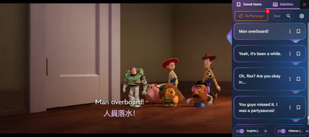 Disney+ Toy Story scene with bilingual subtitles (English/Chinese) for 'Man Overboard!' dialogue, highlighting language learning tools."