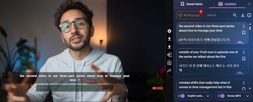  User selecting dual subtitle languages from the interface