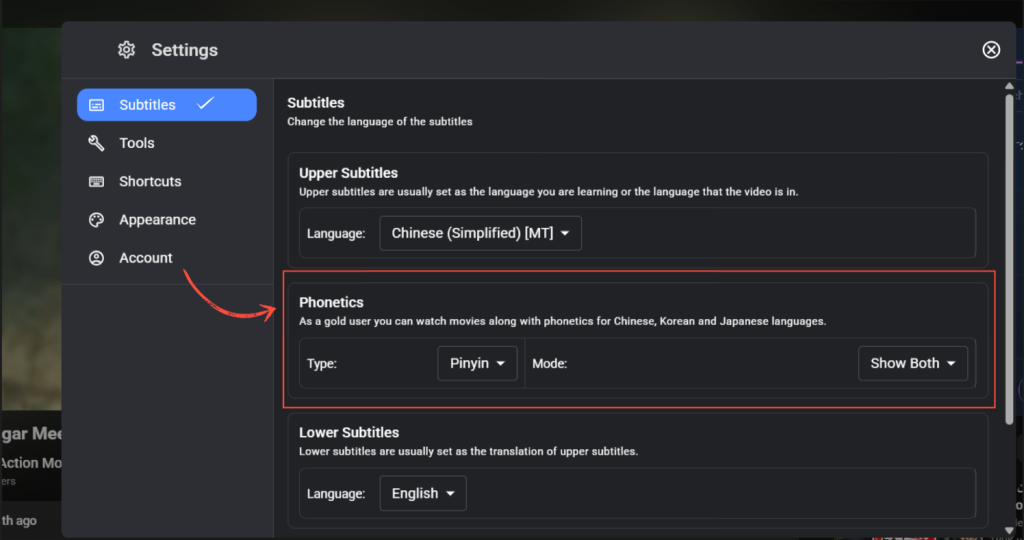 Settings menu for enabling phonetics in subtitles