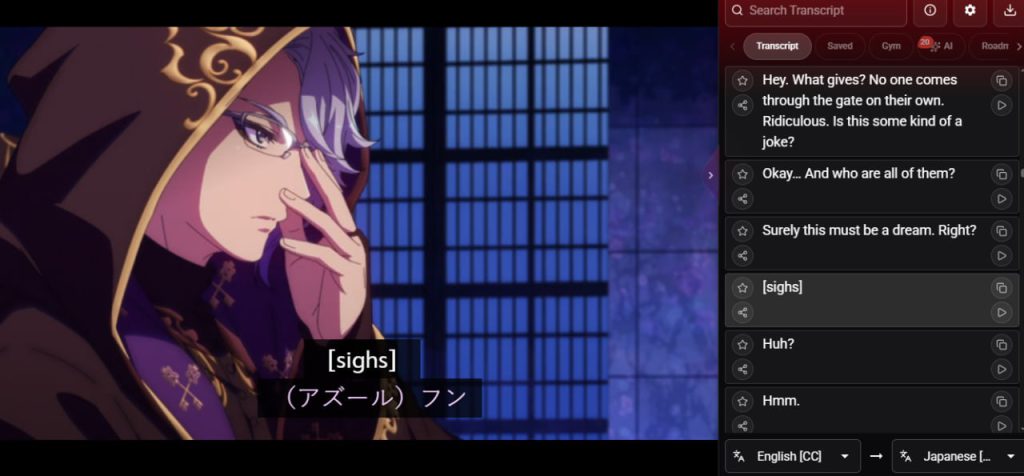 Learn Japanese Disney Plus from anime scenes using dual subtitles and a transcript panel for quick replay and shadowing.