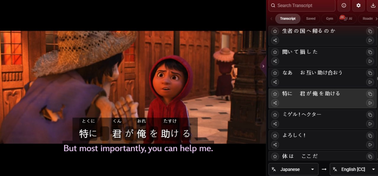 Dual Subtitles Disney Plus for AI Learning Language - Dual Subtitles ...
